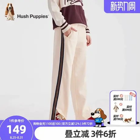 暇步士童装女童直筒裤大童春秋新款休闲裤子儿童洋气开衩运动长裤商品大图