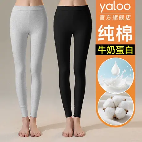 雅鹿保暖内衣女士纯棉发热打底秋裤新款薄款全棉毛线裤2025秋冬季商品大图