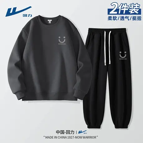 回力运动套装男款2025新款潮牌卫衣青少年男装帅气学生潮流穿搭D商品大图