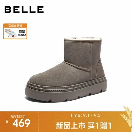 百丽保暖休闲雪地靴男2025新款冬厚底增高户外潮搭东北靴A2202DD5图片