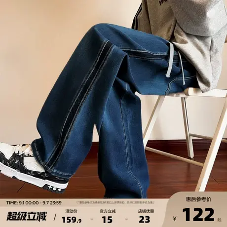 唐狮2025春秋新款美式复古牛仔裤男百搭大宽松直筒休闲长裤子潮WW商品大图