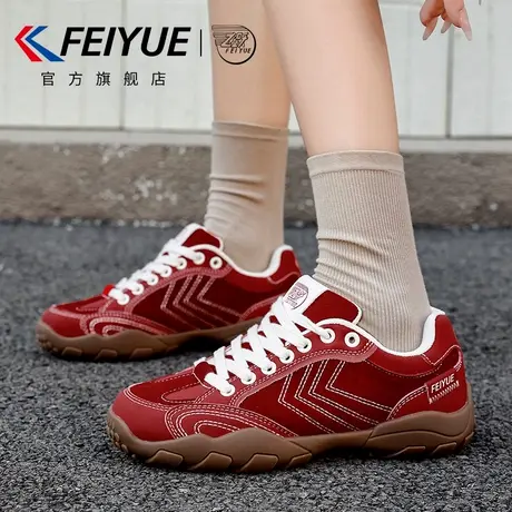 feiyue/飞跃女鞋运动赛车鞋女2025秋冬新款休闲透气复古德训鞋子商品大图