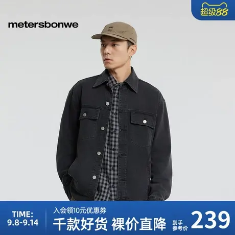 美特斯邦威牛仔外套男2025春季新款舒适翻领美式休闲潮流百搭夹克商品大图
