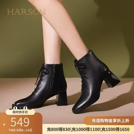 哈森靴子女新款马丁靴女冬加绒 侧拉链时装粗跟短靴HWA230109商品大图