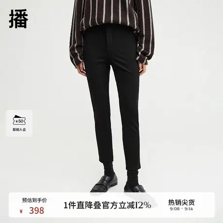 播商场同款紧身小脚裤女24秋冬新款修身显瘦休闲裤BDR4KD3925商品大图