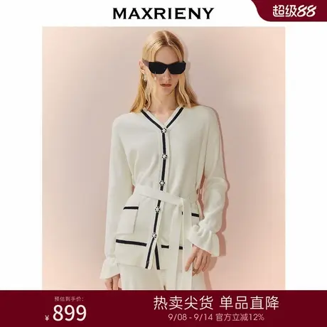 MAXRIENY千金miu系穿搭针织外套女25冬款气质感系带围裹宽松上衣商品大图
