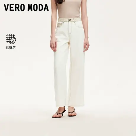 【来了就好】 Vero Moda牛仔裤25夏新款高腰九分阔腿裤325249009商品大图