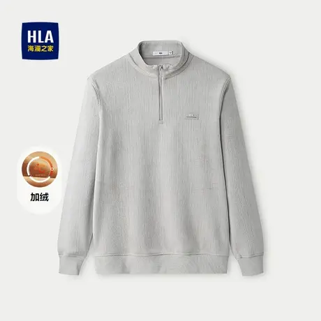 HLA/海澜之家保暖卫衣2025秋冬新款仿树皮纹理微弹修身加绒上衣男商品大图