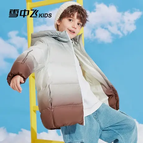雪中飞kids童装儿童羽绒服男童新款洋气冬季中大童女童渐变羽绒服图片