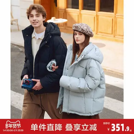 唐狮2026冬季情侣连帽前胸绣花短款羽绒服百搭高级感保暖外套冬日图片