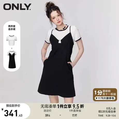 ONLY奥莱2023春夏新款时尚吊带T恤收腰短款套装连衣裙图片