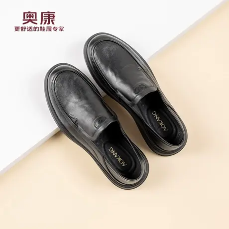 奥康 男鞋2026春季新款乐福鞋正装皮鞋商务一脚蹬软底门店发货商品大图