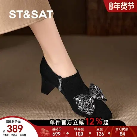 星期六女单鞋2026春秋季新款蝴蝶结深口小皮鞋磨砂羊皮尖头高跟鞋图片