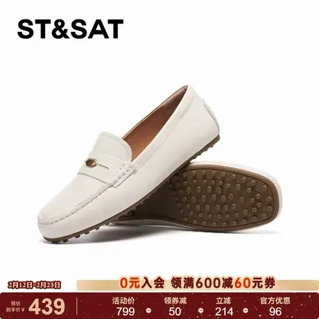 星期六乐福鞋女2026春新款百搭休闲通勤平底舒适豆豆鞋SSE1111262商品大图