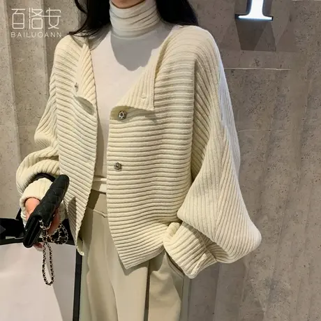 百洛安慵懒风宽松蝙蝠袖针织开衫女秋季时尚复古披肩式毛衣外套图片