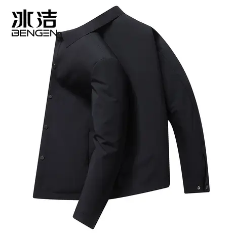 冰洁鸭绒羽绒服男2023冬季新款夹克翻领纯色简约休闲防寒外套HBX图片