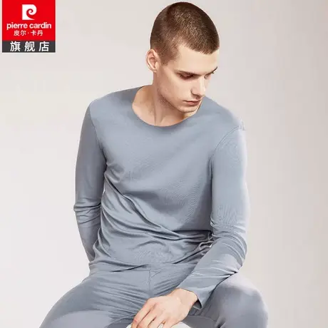 皮尔卡丹羊毛男士保暖上衣 莫代尔无痕圆领单件修身打底秋衣图片
