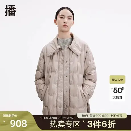 播冬季新款休闲宽松百搭简约开叉下摆腰带羽绒服女BDP4RD0451图片