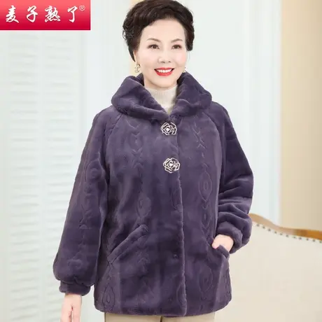 妈妈冬装仿水貂绒大码外套2023秋新款中老年人女装气质高贵棉大衣图片