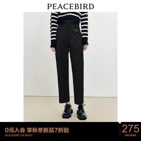 太平鸟女装简约九分气球裤2023秋冬新款宽松黑色锥形西装裤休闲裤图片