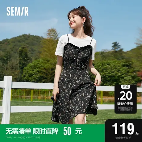 森马连衣裙女不规则绑带碎花裙2023夏季新款修身雪纺吊带裙小个子图片