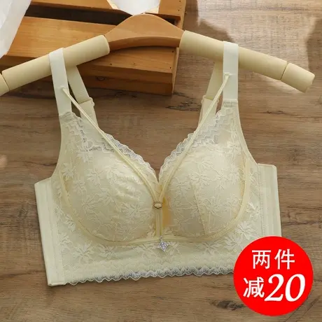 思晴小胸薄款内衣女透气聚拢收副乳无钢圈防下垂文胸蕾丝乳胶棉商品大图