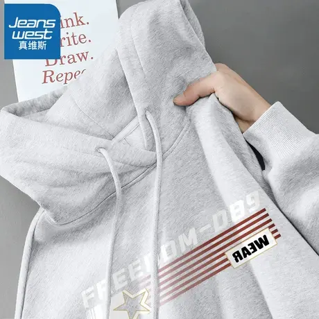 VR真维斯灰色连帽卫衣女2023新款春秋季大码宽松上衣美式外套女款图片