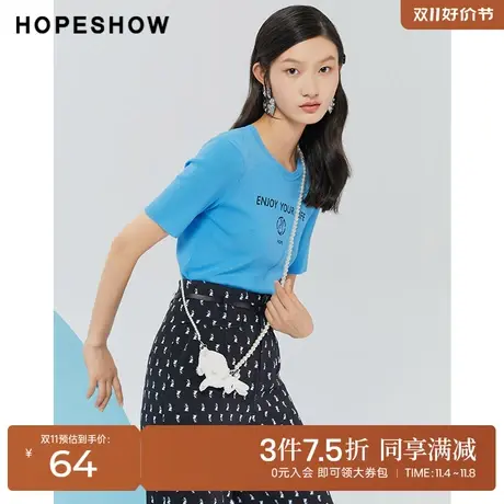 红袖outlets幸运兔圆领短袖hopeshow2022秋季新款薄款印花针织衫图片