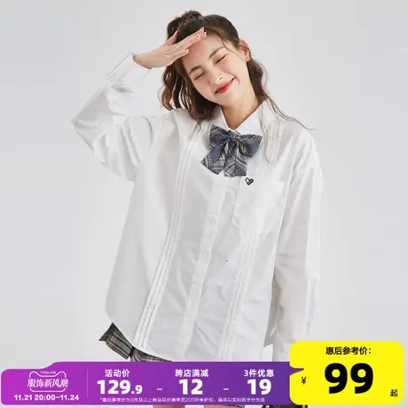 唐狮2022早春新款白衬衫女学院风百搭长袖衬衫小个子上衣女别致图片