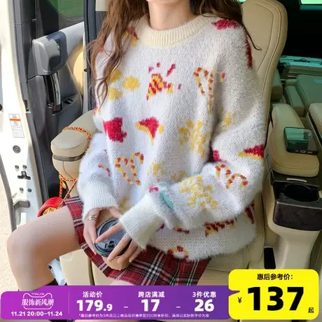 唐狮新款毛茸茸节日氛围感圆领毛线衫女2023秋冬奶糯套头毛衣PO图片