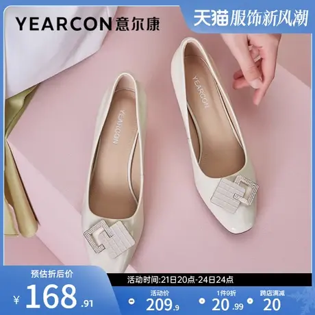 意尔康女鞋春秋季女士浅口单鞋粗跟高跟气质职业工作鞋皮鞋方头商品大图