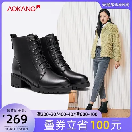 奥康女鞋 秋季新款系带暗黑真皮马丁靴中跟粗跟侧拉链短靴商品大图