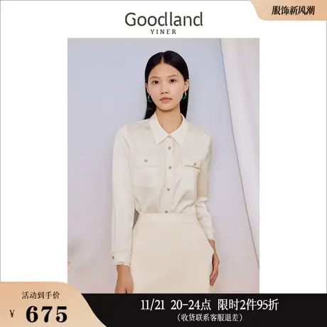 [名媛小香风]Goodland美地女装2023秋季粗花呢衬衫POLO领上衣商品大图