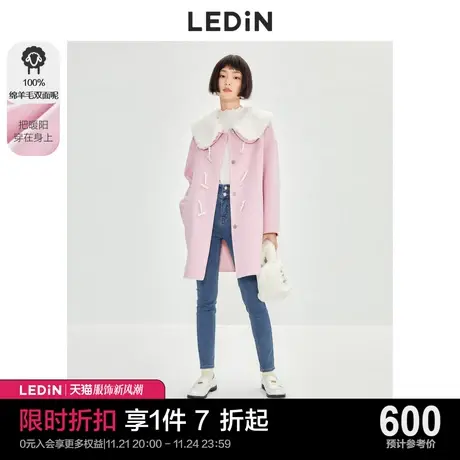 乐町甜美翻领大衣休闲秋冬新款双面羊毛少女毛呢呢子外套设计感图片