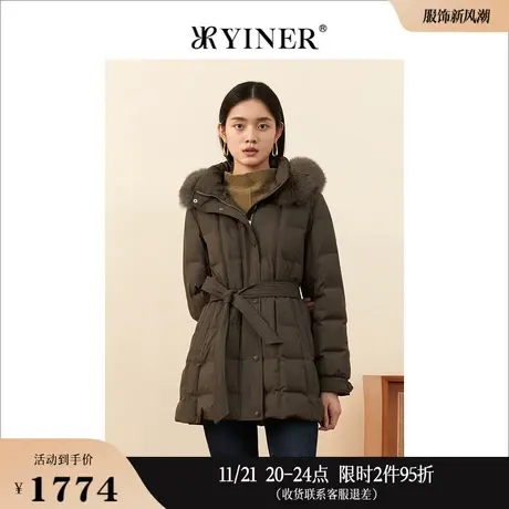 YINER音儿女装冬季大牌高端短款毛领鹅绒羽绒服商品大图