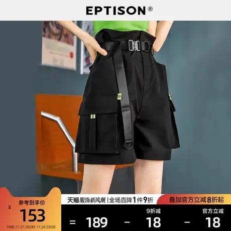 EPTISON休闲裤女2024夏季新款ins潮大口袋工装风短裤商品大图