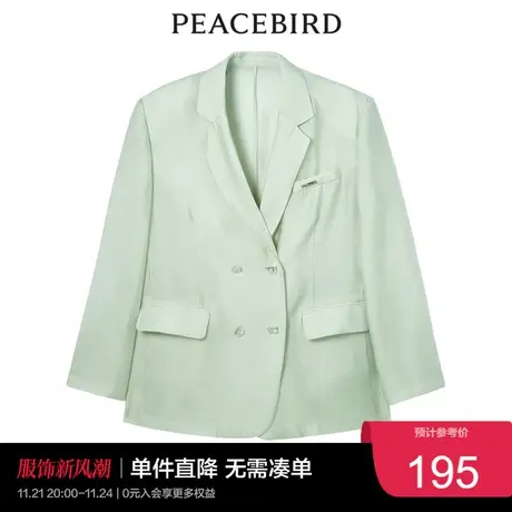 太平鸟女士时尚年新款优雅轻薄西装A1BAC2463图片