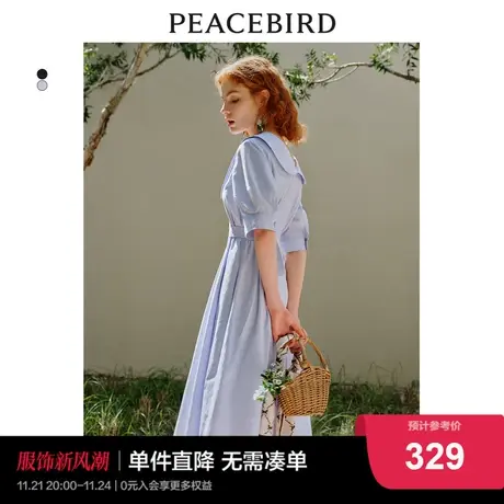 太平鸟 2024春季新款大翻领连衣裙法式V领收腰显瘦长裙女士图片
