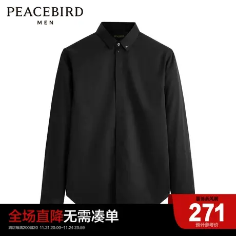 太平鸟男装  衬衫秋冬男休闲衬衫时尚潮流纯棉长袖黑色衬衣商品大图
