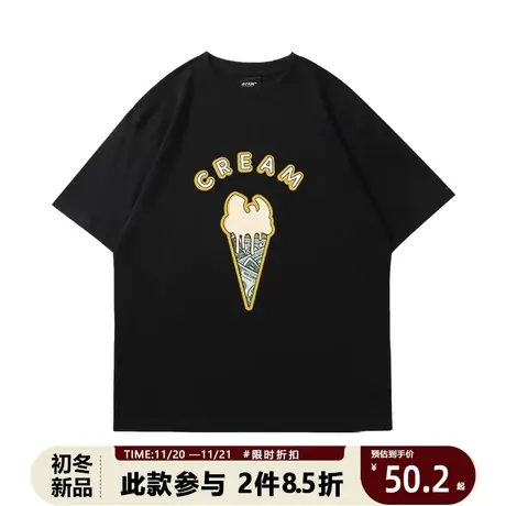 潮牌街头趣味原创冰淇 设计感印花短袖美式宽松纯棉休闲T恤商品大图