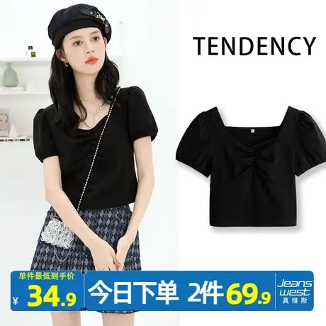 真维斯LIFE黑色方领t恤女夏季短袖2023新款甜酷辣妹露脐短款上衣商品大图