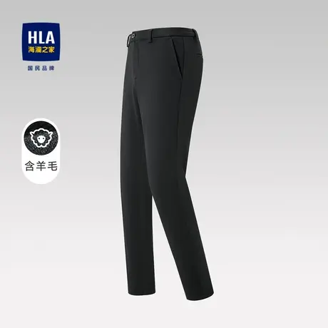 【奥莱清仓】HLA/海澜之家2023含羊毛休闲裤商务绅士通勤裤子男图片