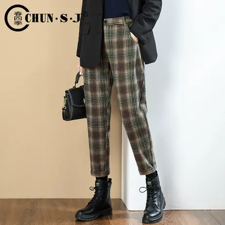 毛呢格子裤女秋冬加厚羊毛呢子裤大码女裤九分休闲萝卜裤子哈伦裤图片