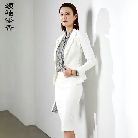 颈袖添香2023春秋新款时尚女士气质OL商务西装正装套装裙商品大图