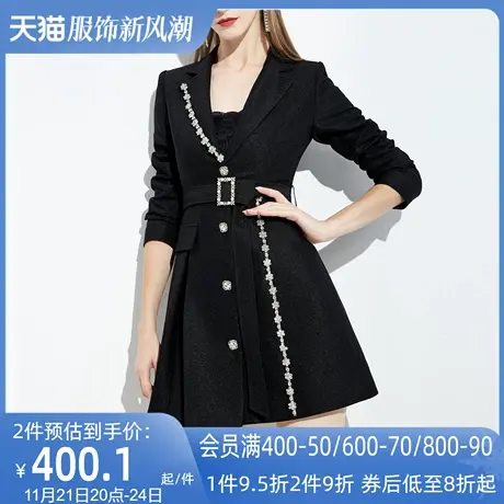 AUI黑色高级感小众西装外套女2023秋冬新款时尚洋气小个子西服裙图片