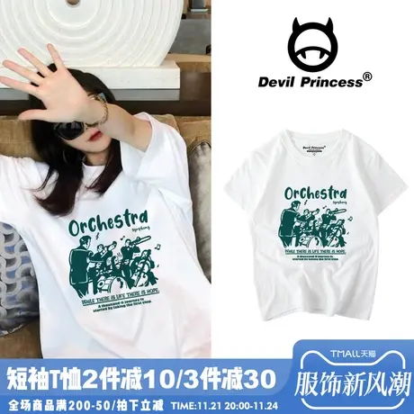 美式复古港风白色t恤女短袖2025新款ins潮宽松大码纯棉半袖体恤夏商品大图