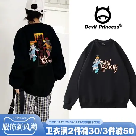 美式ins街头风复古黑色卫衣女甜酷超火ulzzang小众潮牌加绒款上衣商品大图