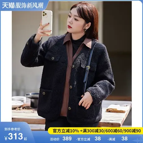 绮娑大码女装秋冬新款宽松显瘦胖MM时尚名媛风短款加厚小香风外套商品大图