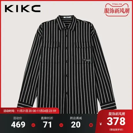 kikc衬衫男2023秋季新款商场同款黑白撞色日系复古潮流长袖衬衫图片