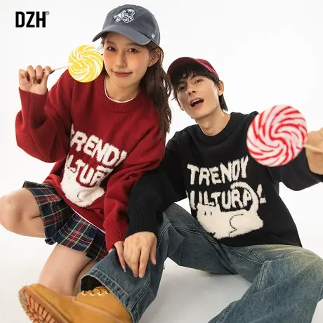 情侣毛衣男秋冬加厚宽松慵懒风休闲套头针织衫圆领长袖2024新款潮商品大图